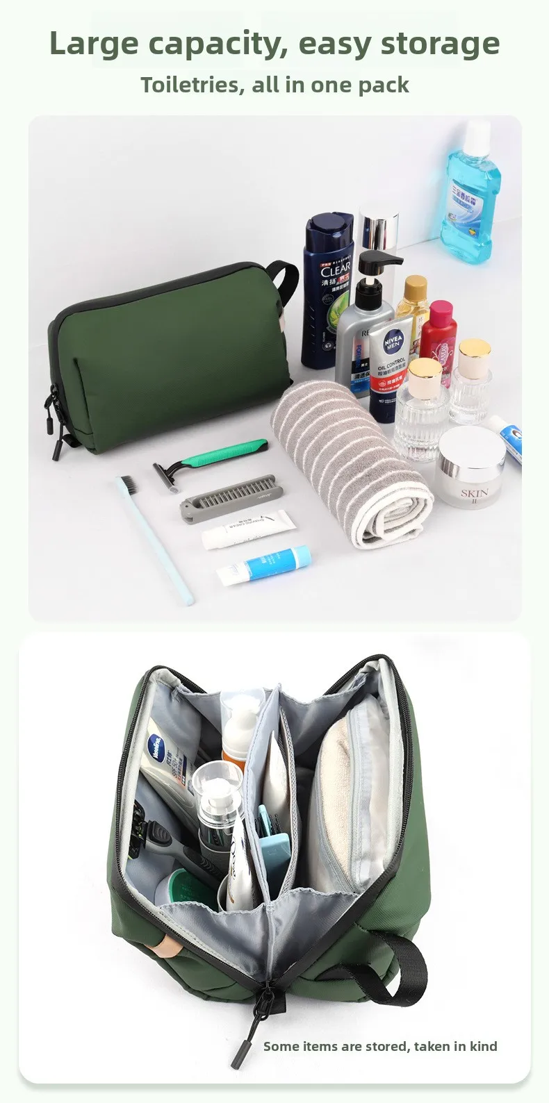 Bolsa impermeable de baño con separador húmedo y seco para viaje - imagen 4