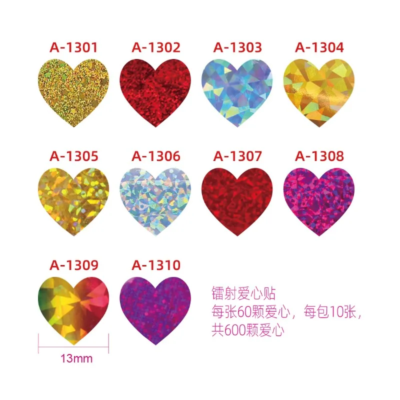 Pegatinas adhesivas de corazones con purpurina para niños - imagen 3