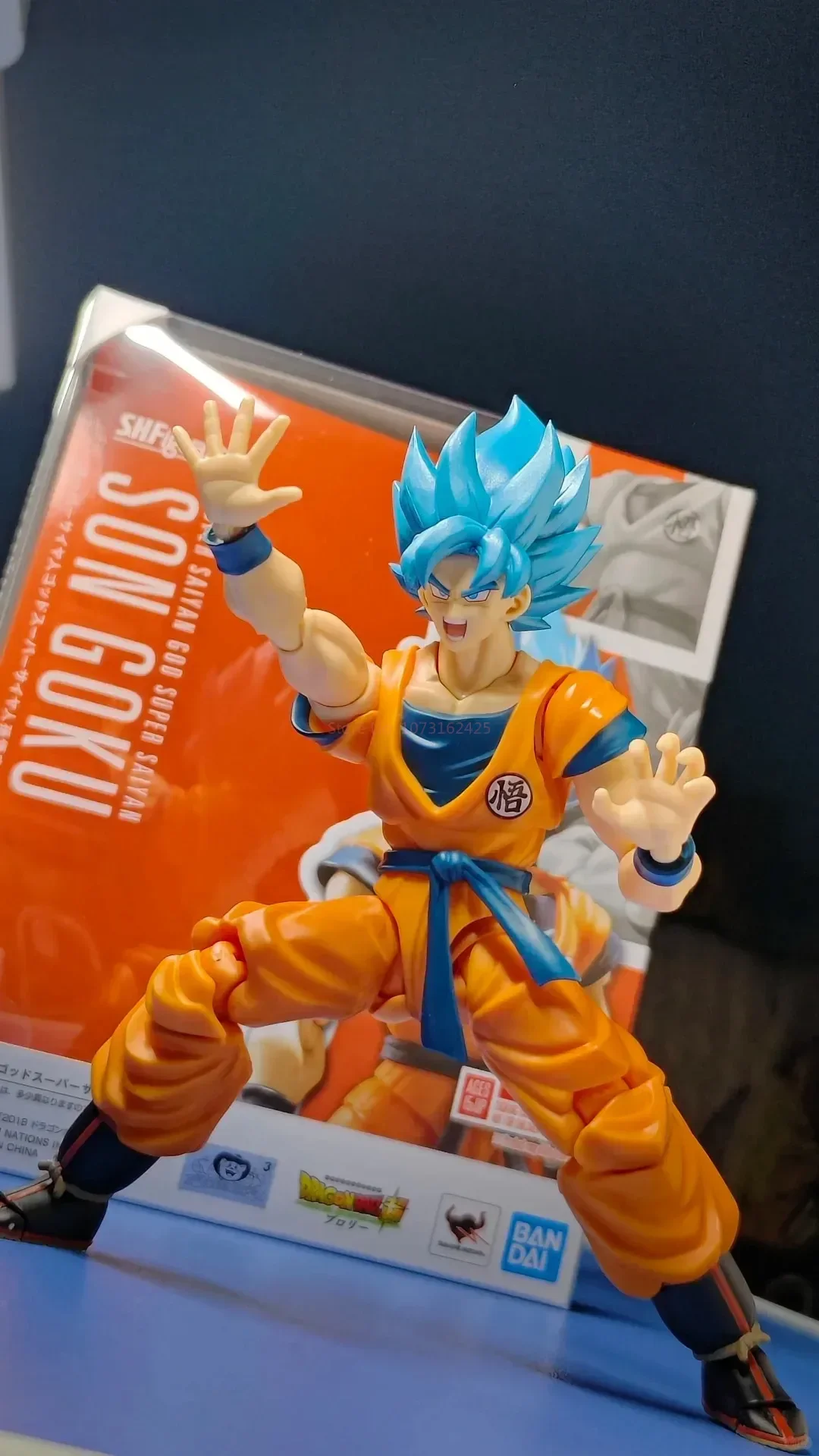 S.H.Figuarts Bandai figura de acción Goku Dios Super Saiyan - imagen 5