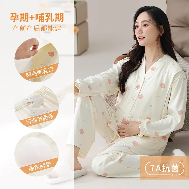Pijama de lactancia antibacteriano en algodón para primavera y otoño - imagen 5