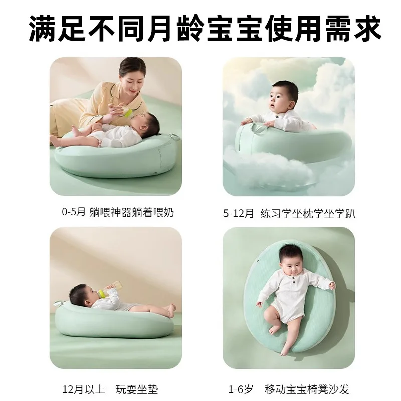 Almohada antipisaliva y de alimentación antidesbordamiento para bebés