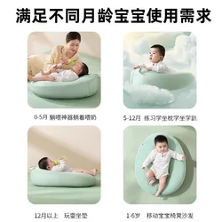 Almohada antipisaliva y de alimentación antidesbordamiento para bebés