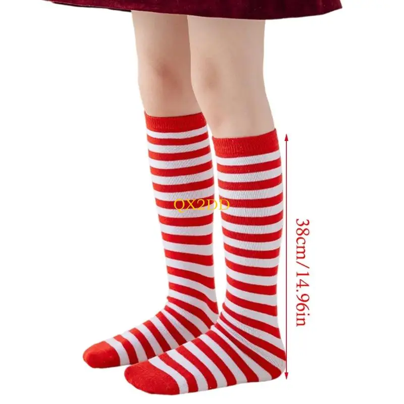 Calcetines a media pantorrilla de rayas suaves para niños - imagen 4