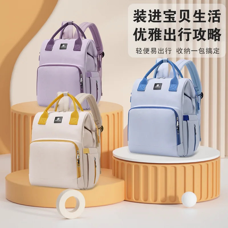 Mochila de maternidad ligera gran capacidad para bebé - imagen 5