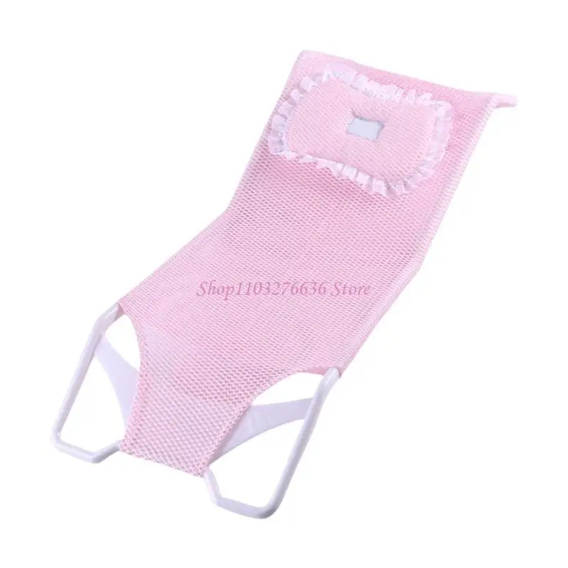 Red de baño para bebés segura y cómoda 0-6 meses - imagen 5
