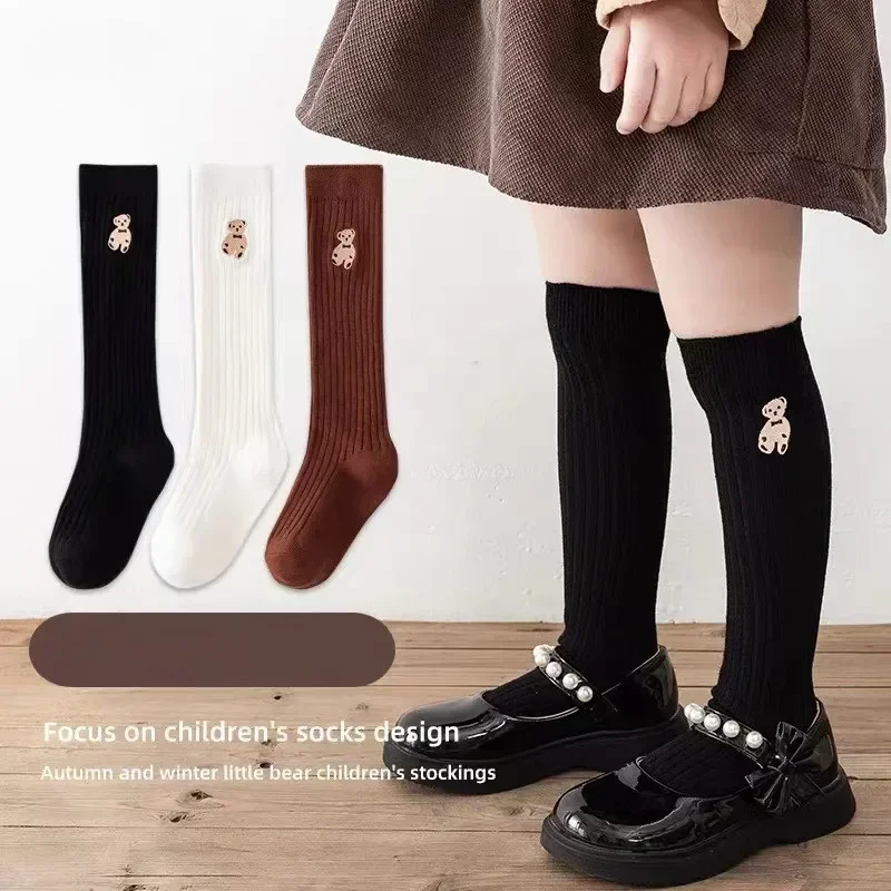 Calcetines infantiles algodón suaves con oso cómodos para niños