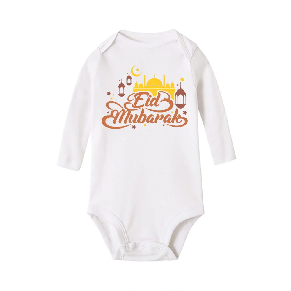 Estampado Eid Mubarak en tela