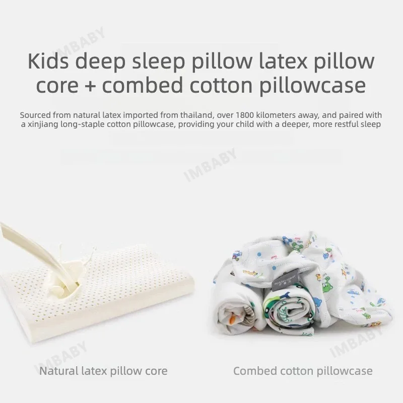 IMBABY Almohada infantil de látex natural ergonómica cervical - imagen 2