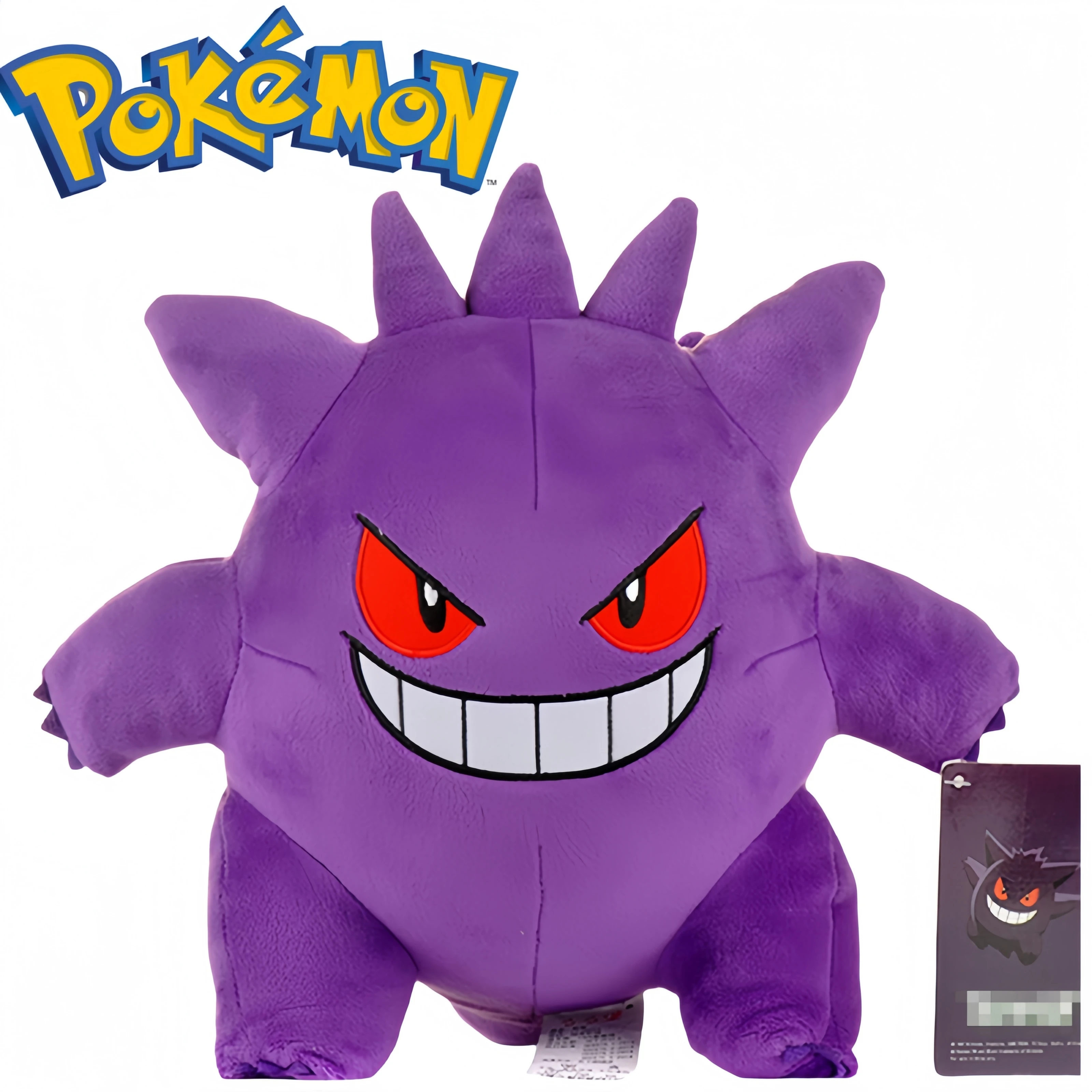 Peluche Pokémon Gengar suave para niños, regalo de Navidad - imagen 5