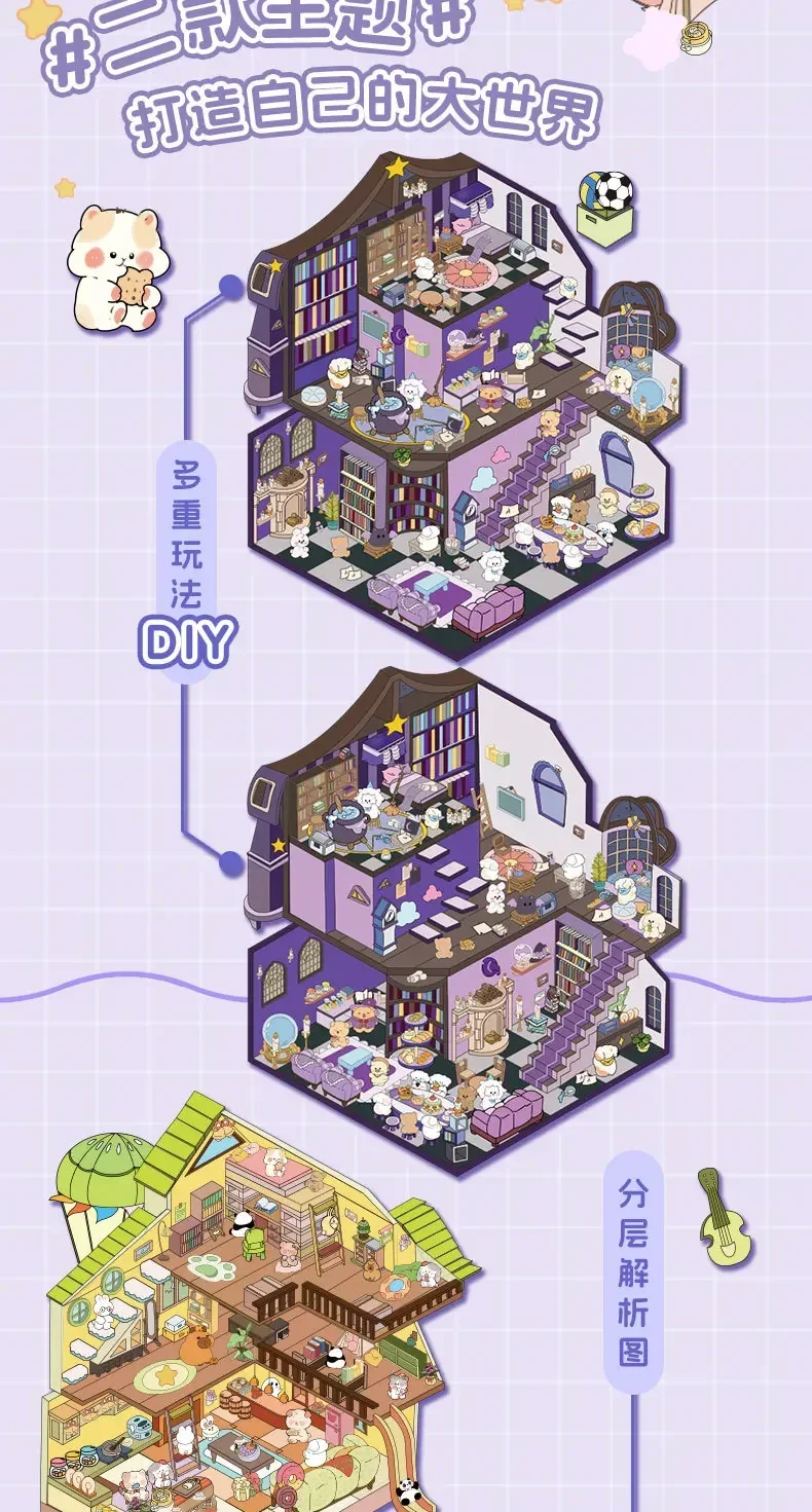 Pegatinas para decorar habitaciones y espacios infantiles