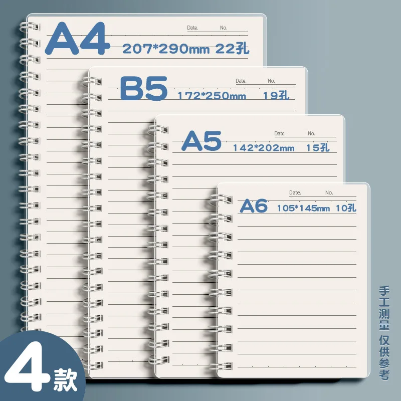 Cuaderno de línea cuadrada A4 a B5 con espiral para diario - imagen 3