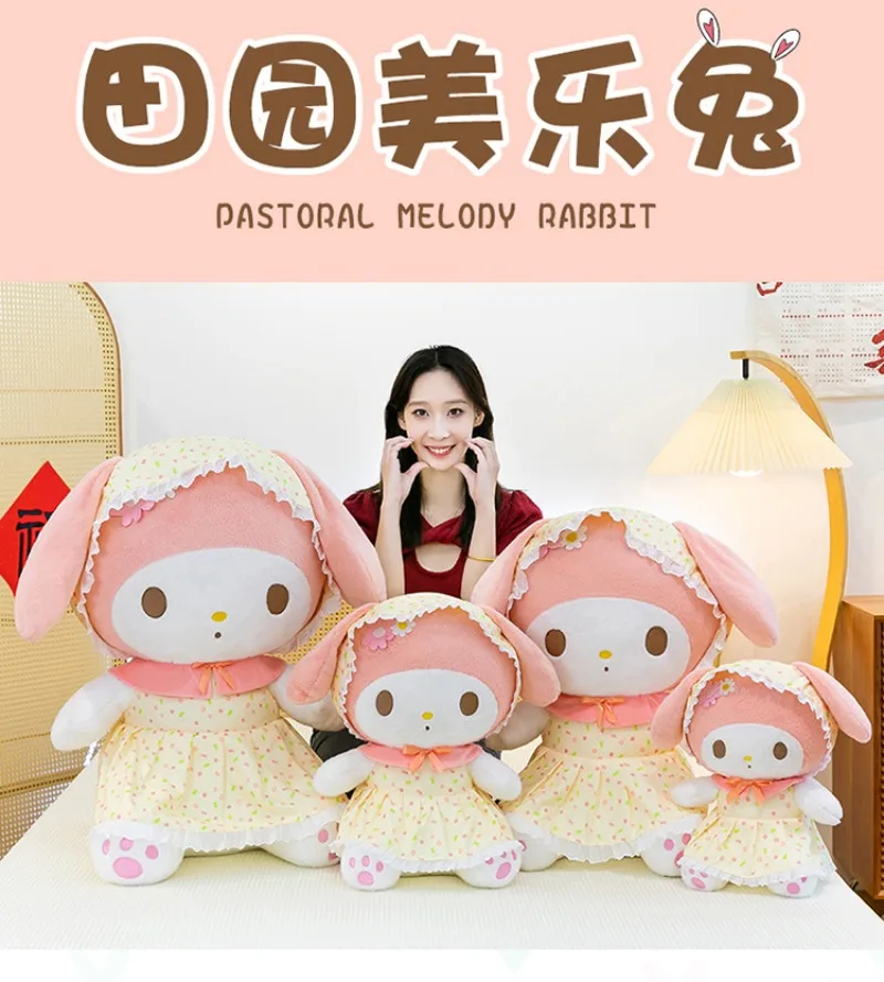 Peluche kawaii de anime para decorar y abrazar