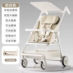 Carrito de bebé ligero plegable con respaldo en horizontal