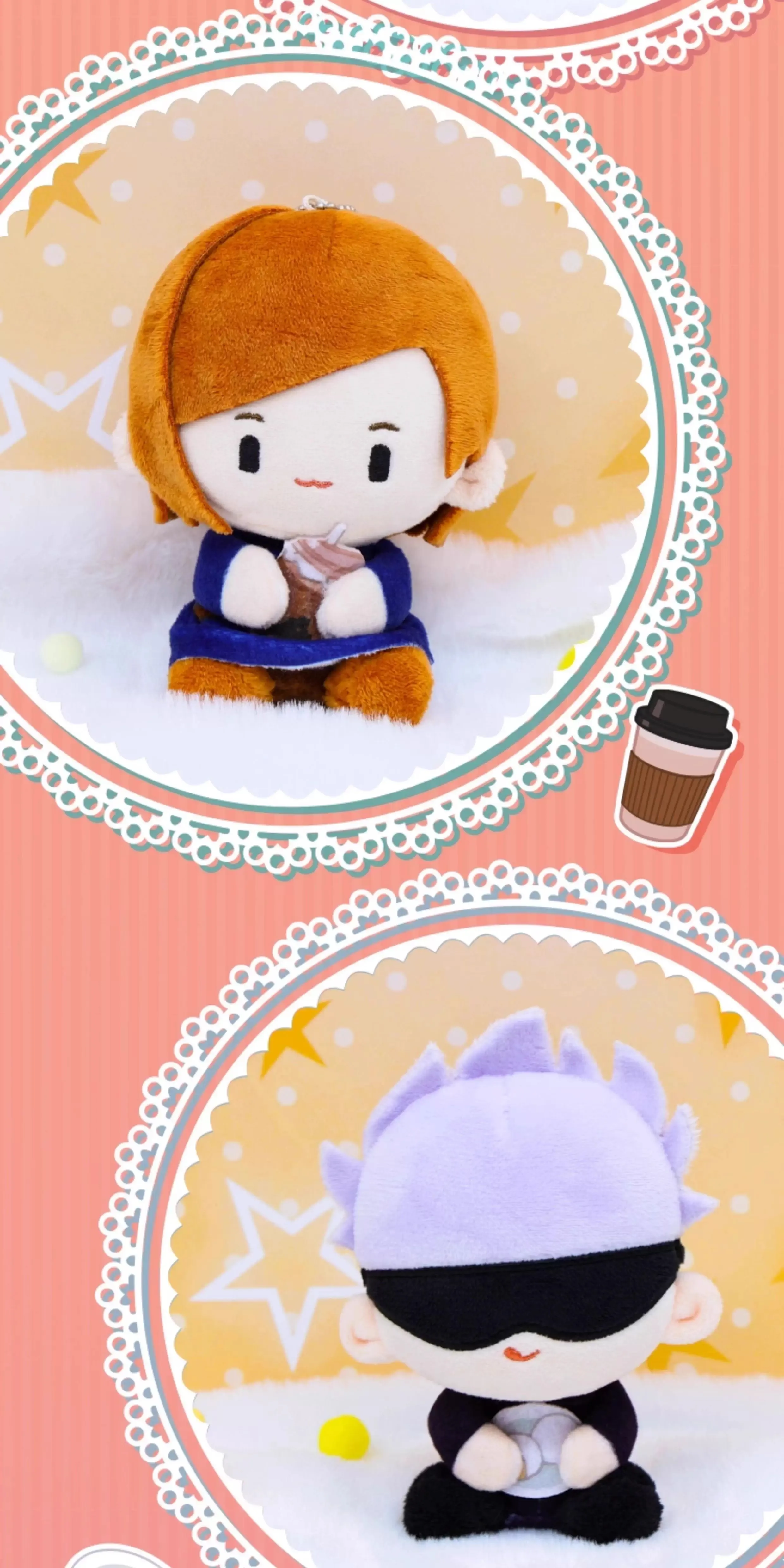 Peluche con estética Jujutsu Kaisen para regalo
