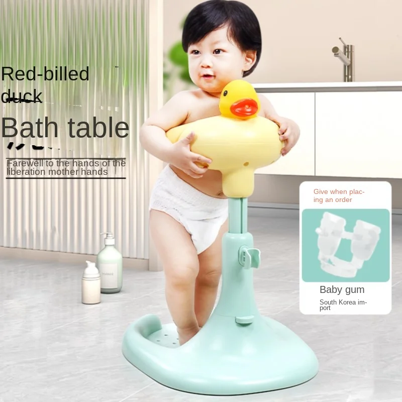 LazyChild Baño de pie para bebé mesa del pato y base antidesliz - imagen 2