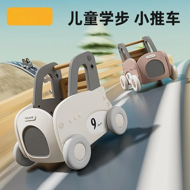 Andador multifuncional para bebé con carro de aprendizaje al caminar - imagen 2