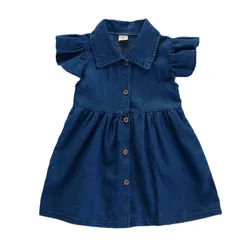Vestido de manga corta para niña – Diseño romántico para verano