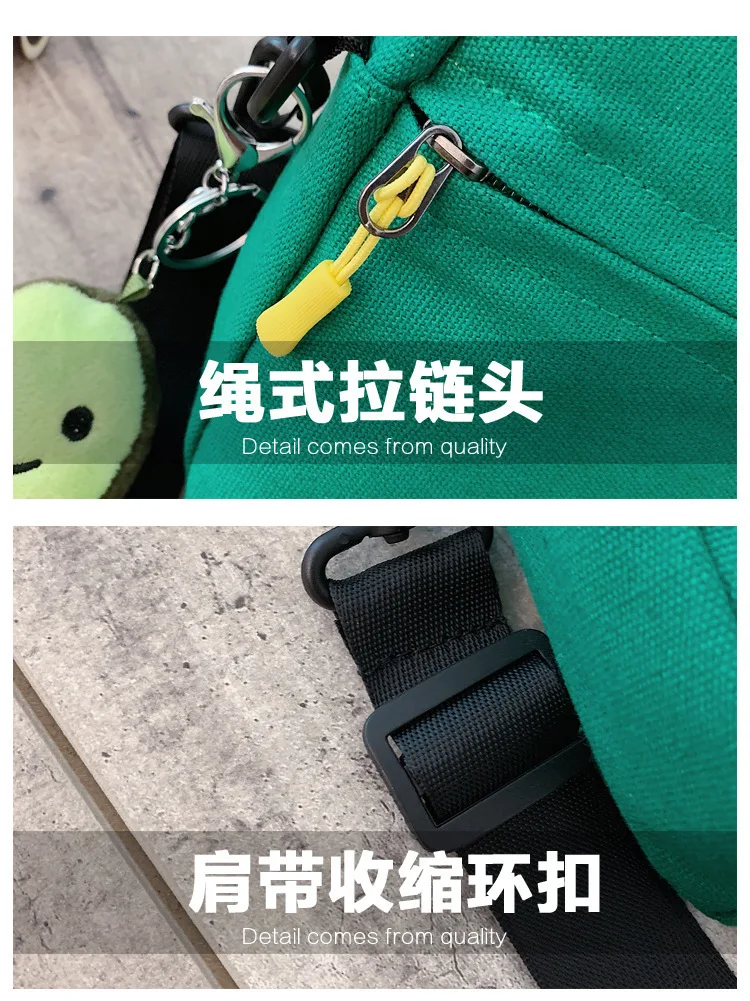 Bolso bandolera de lona con diseño Kawaii