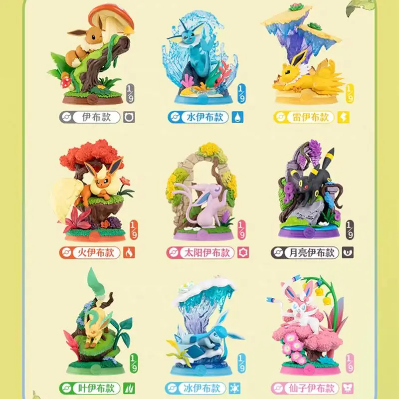 Funismo figura de acción Pokemon Eevee segunda generación para niños - imagen 5