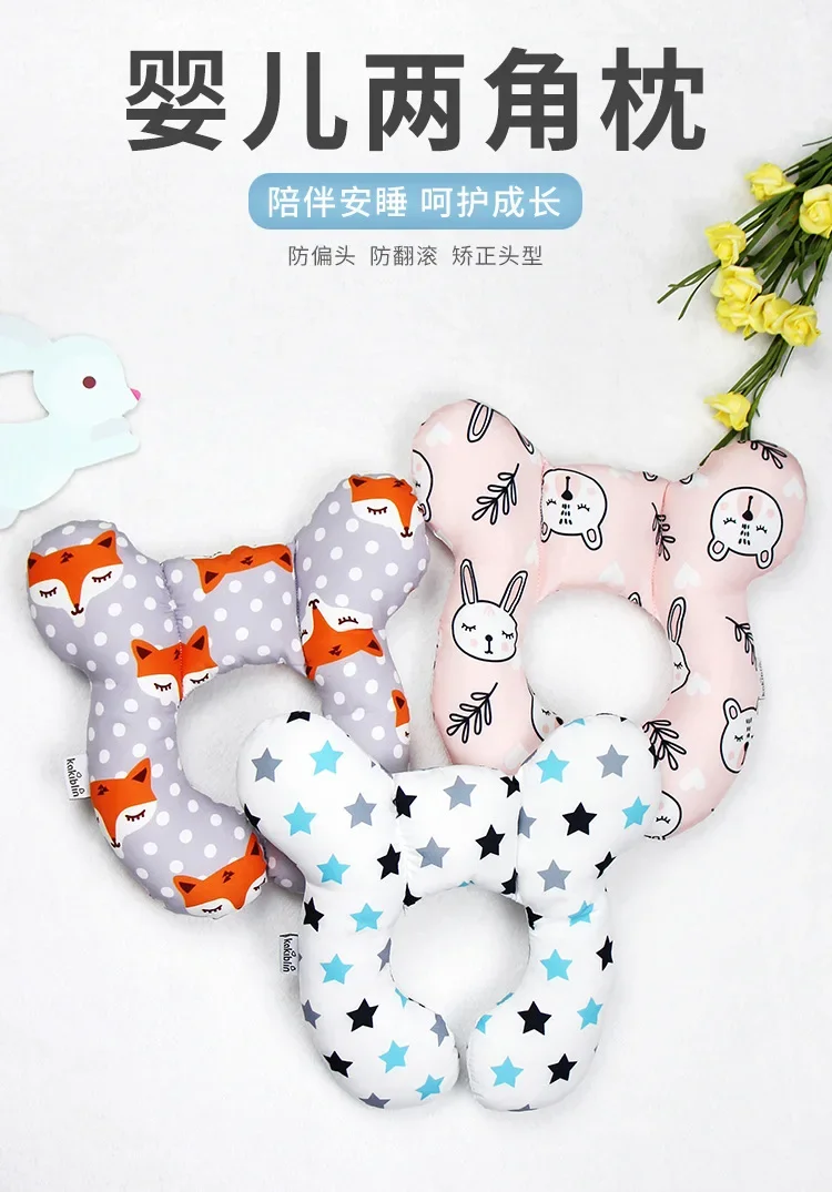 Almohada reposacabezas en forma de U para bebé
