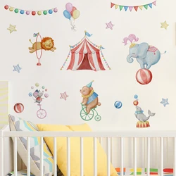Pegatinas pared infantiles animales de circo estilo acuarela