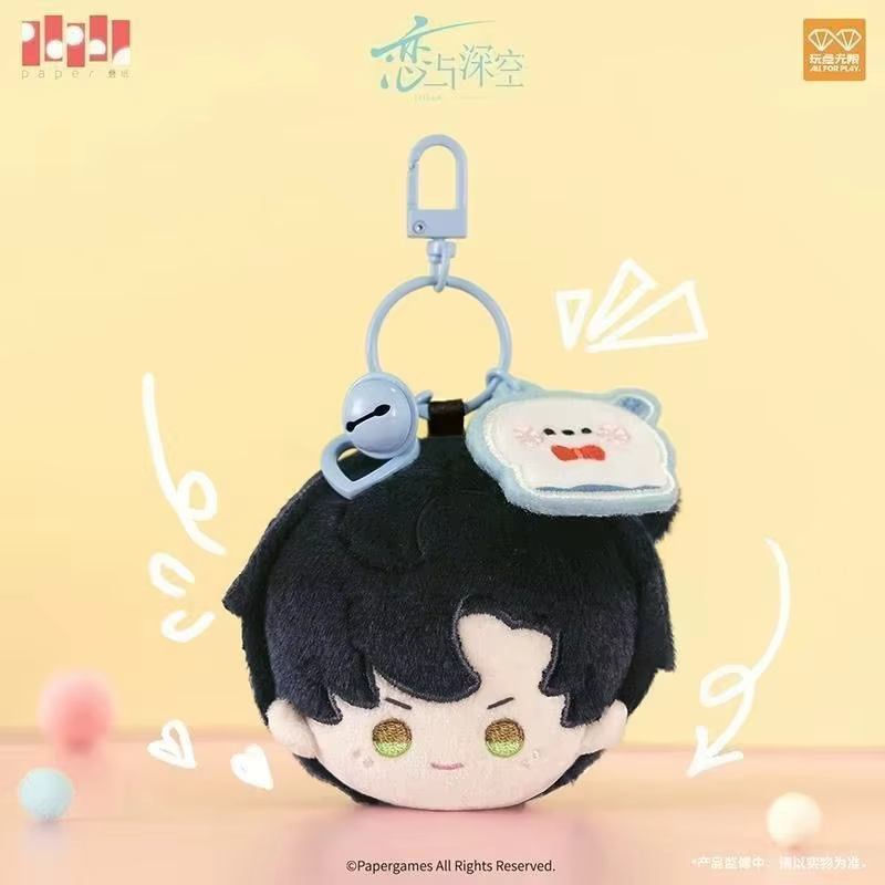 Love Deep Space peluche llavero original de Playful Time adorno - imagen 5