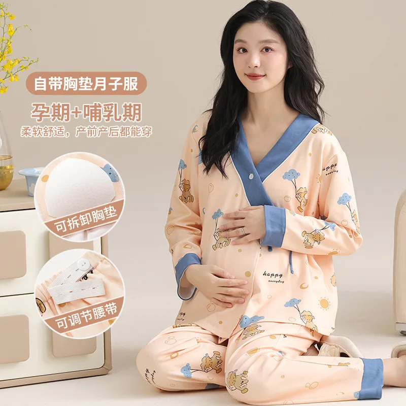 Camisón lactancia premamá algodón suave para dormir - imagen 4
