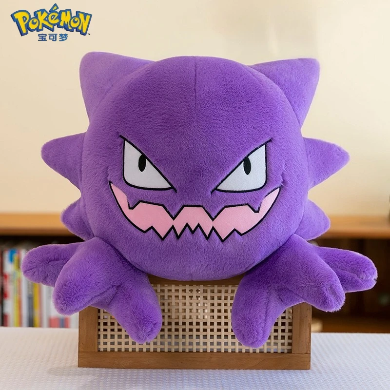 Peluche Pokémon Haunter Gengar, almohada suave para niños - imagen 2