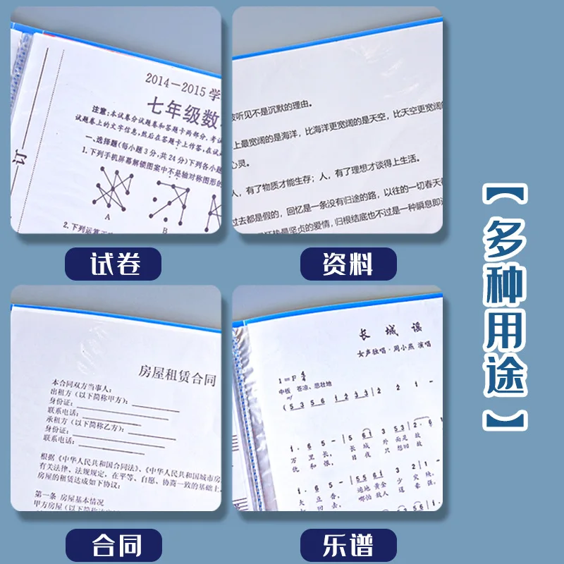 Bolsa de archivo A4 transparente e impermeable para documentos - imagen 3