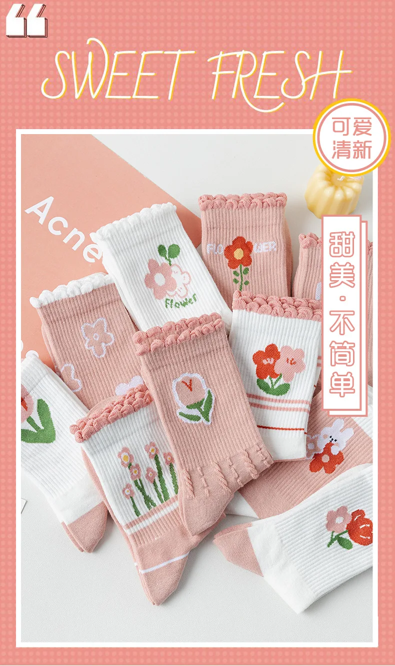 Calcetines rosas con estampado floral para niña