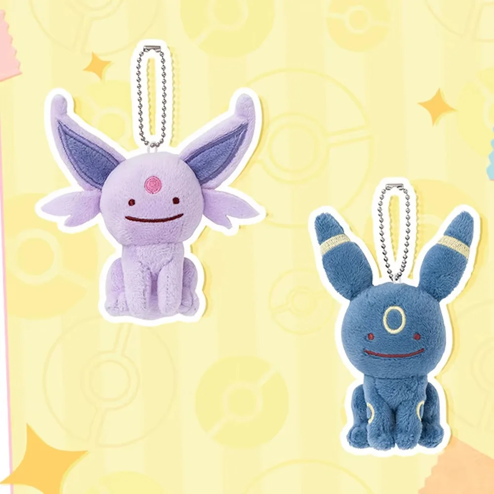 Peluche Pokémon Transformation Ditto de Leafeon, Glaceon y Sylveon - imagen 4