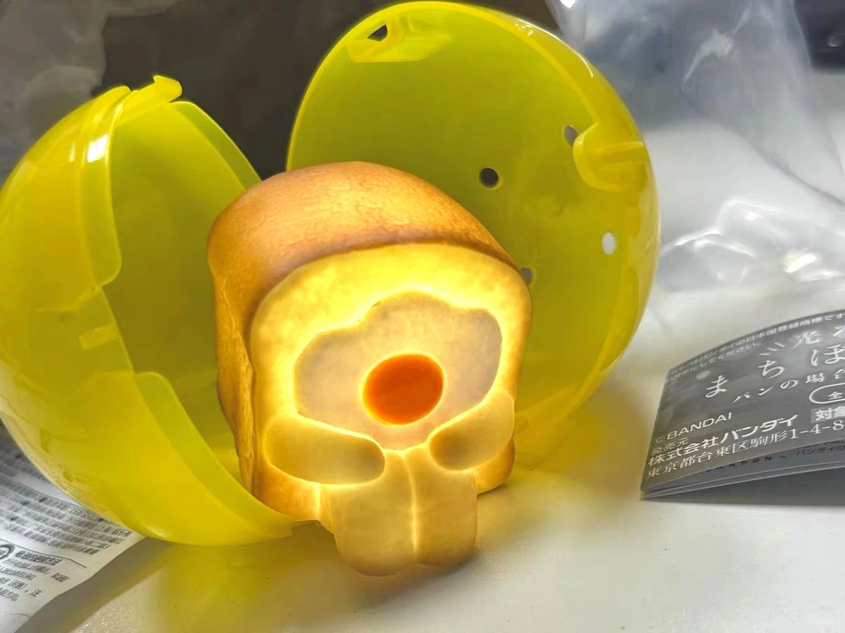 Figura de panadería con luz nocturna Machiboke brillante