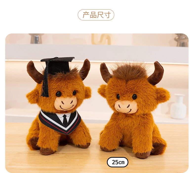 Peluche de vaca Highland kawaii visto de frente