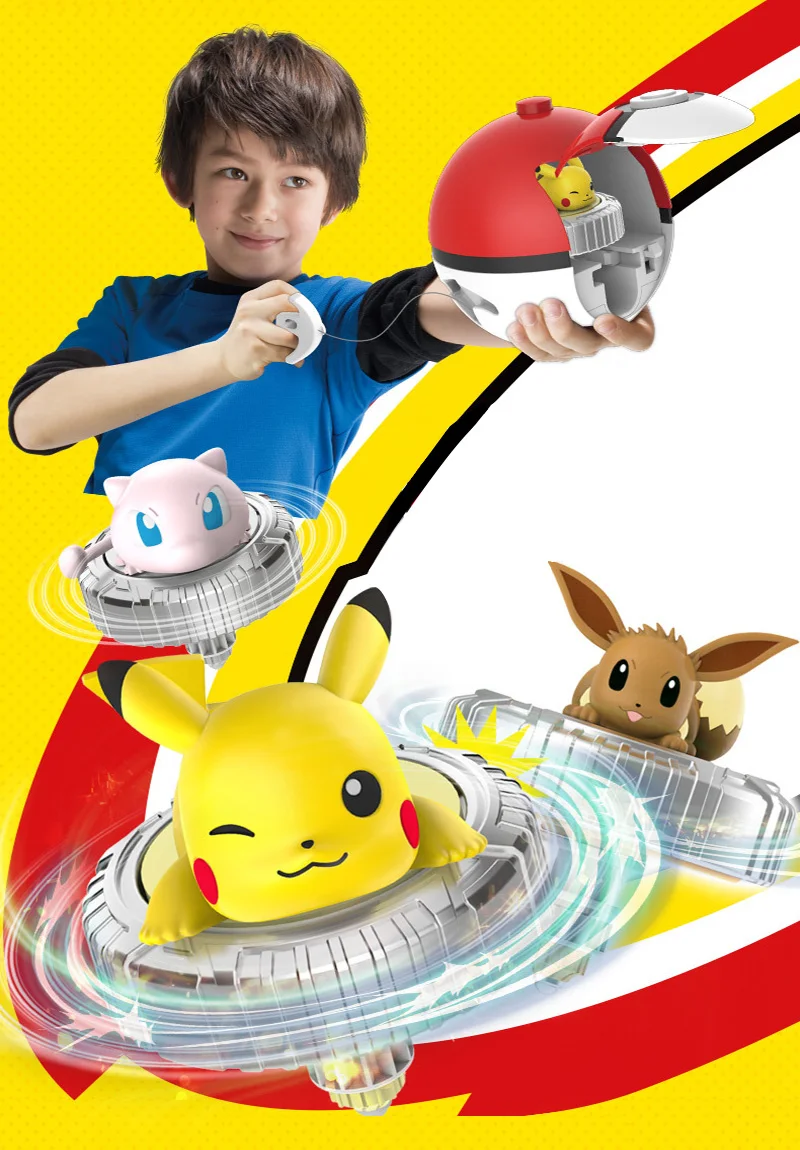 Pikachu spinning top ball