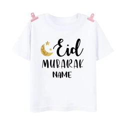 Camiseta infantil personalizada con nombre y estampado Ramadán Mubarak