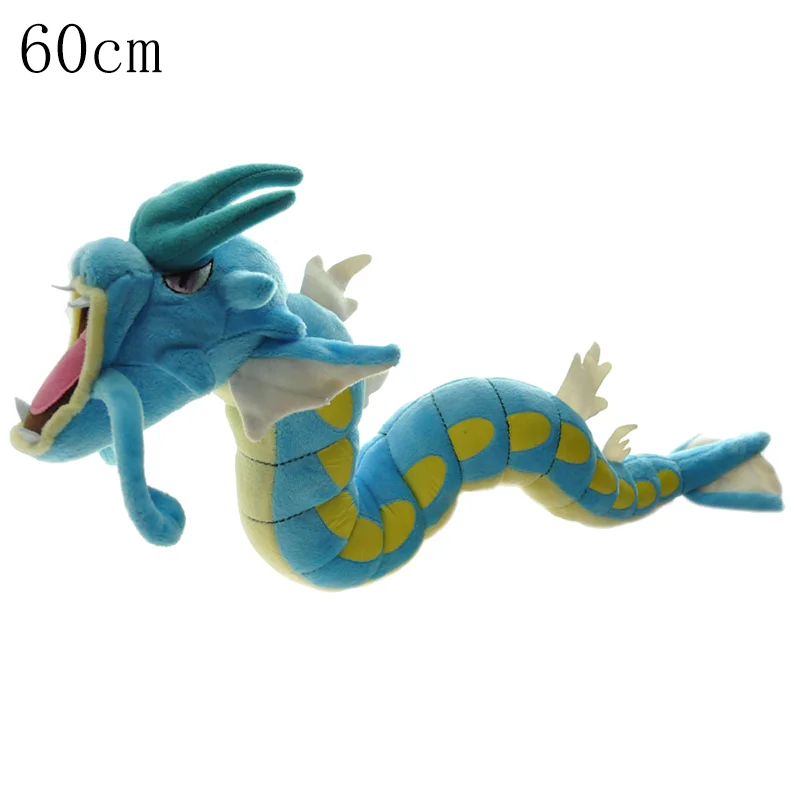 Peluche de Pokémon tipo Gyarados