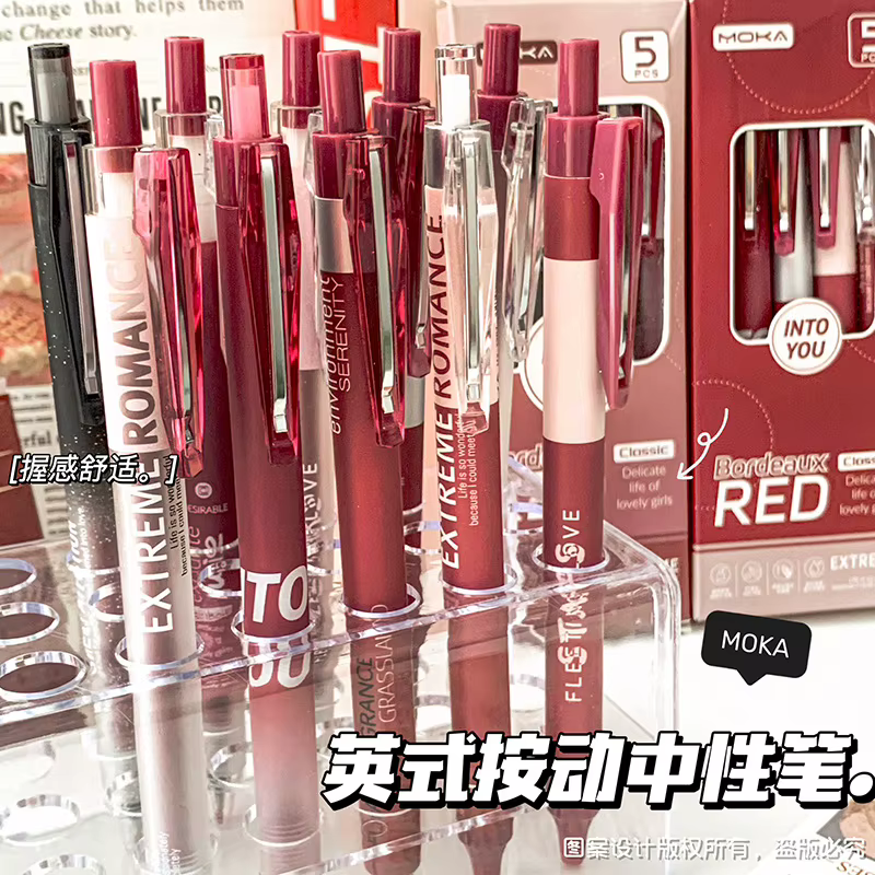 Bolígrafos de gel retro rojos – Tinta negra para escolares y oficina - imagen 2