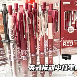 Bolígrafos de gel retro rojos – Tinta negra para escolares y oficina