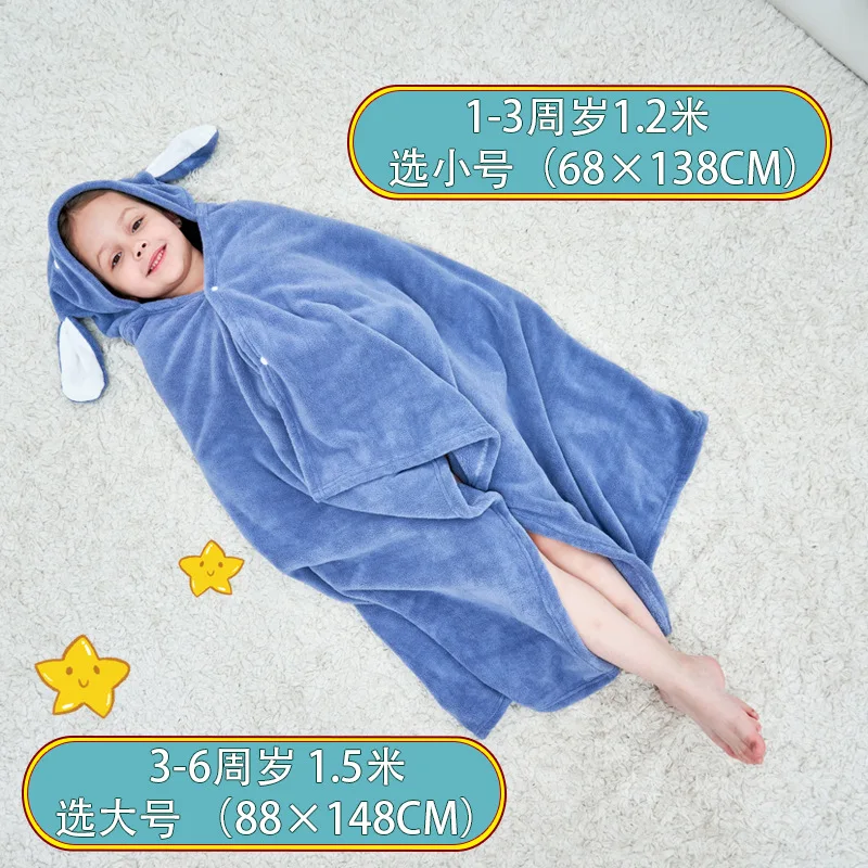 Toalla poncho con capucha de lana para niños – súper absorbente
