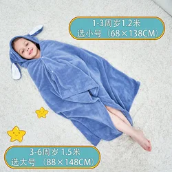 Toalla poncho con capucha de lana para niños – súper absorbente