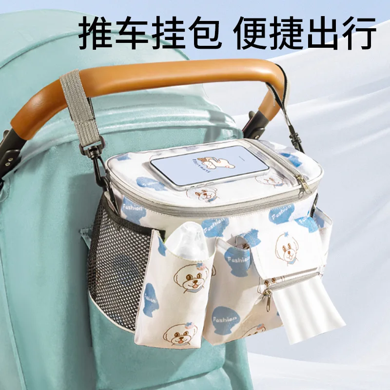 Bolsa organizadora para cochecito, ligera y elegante para paseo - imagen 2