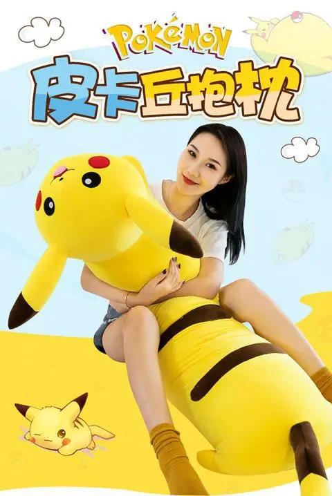 Peluche de Pikachu gran tamaño en estilo kawaii