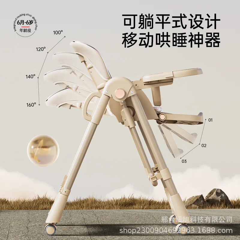 Trona portátil y plegable para bebé – Silla de comedor ajustable - imagen 3