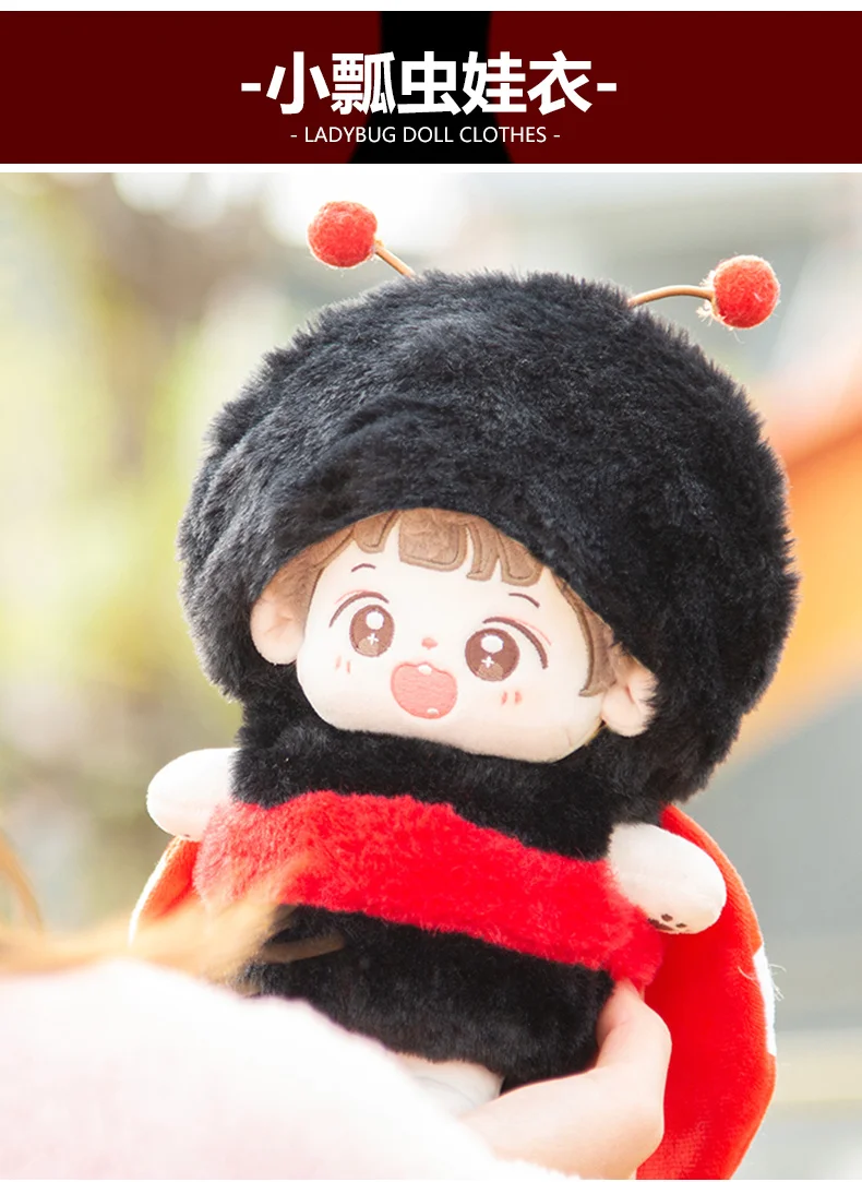 Traje mariquita negra y roja para muñeca de 20cm