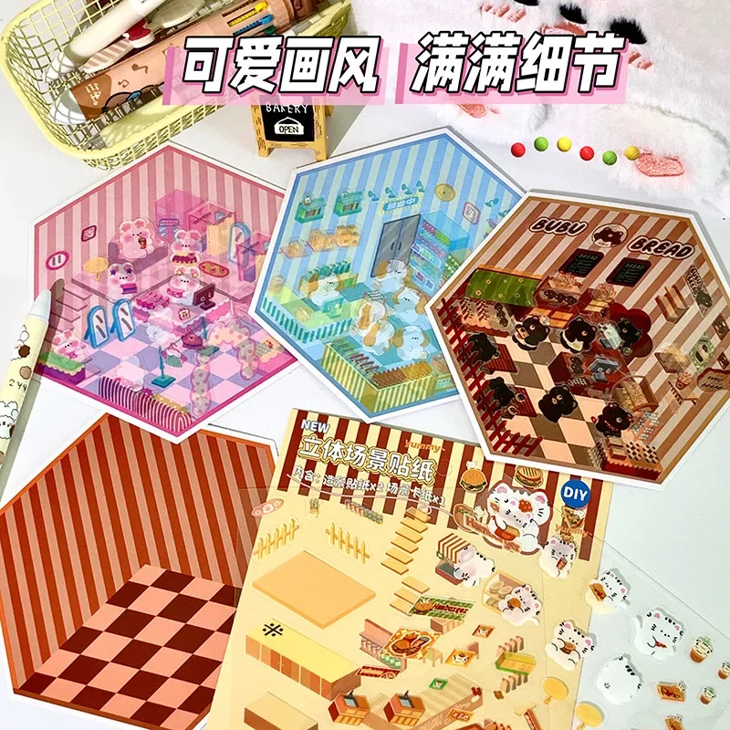 Escena de pegatinas 2.5D creativa para niños – Cortada a mano - imagen 4