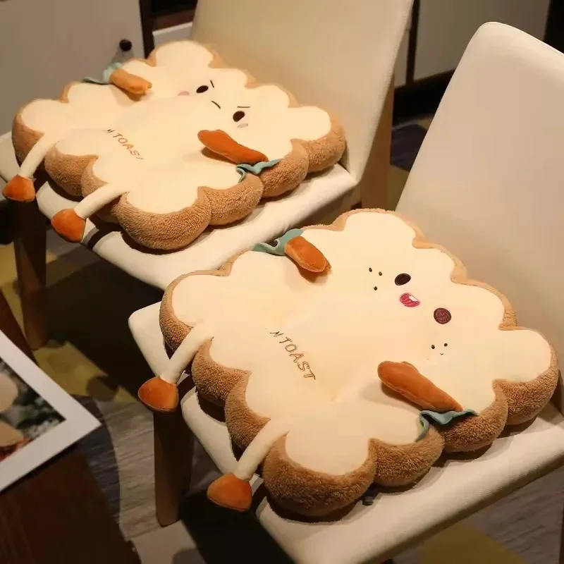 Cojín almohadilla tostada de dibujos animados lavable para asiento - imagen 2