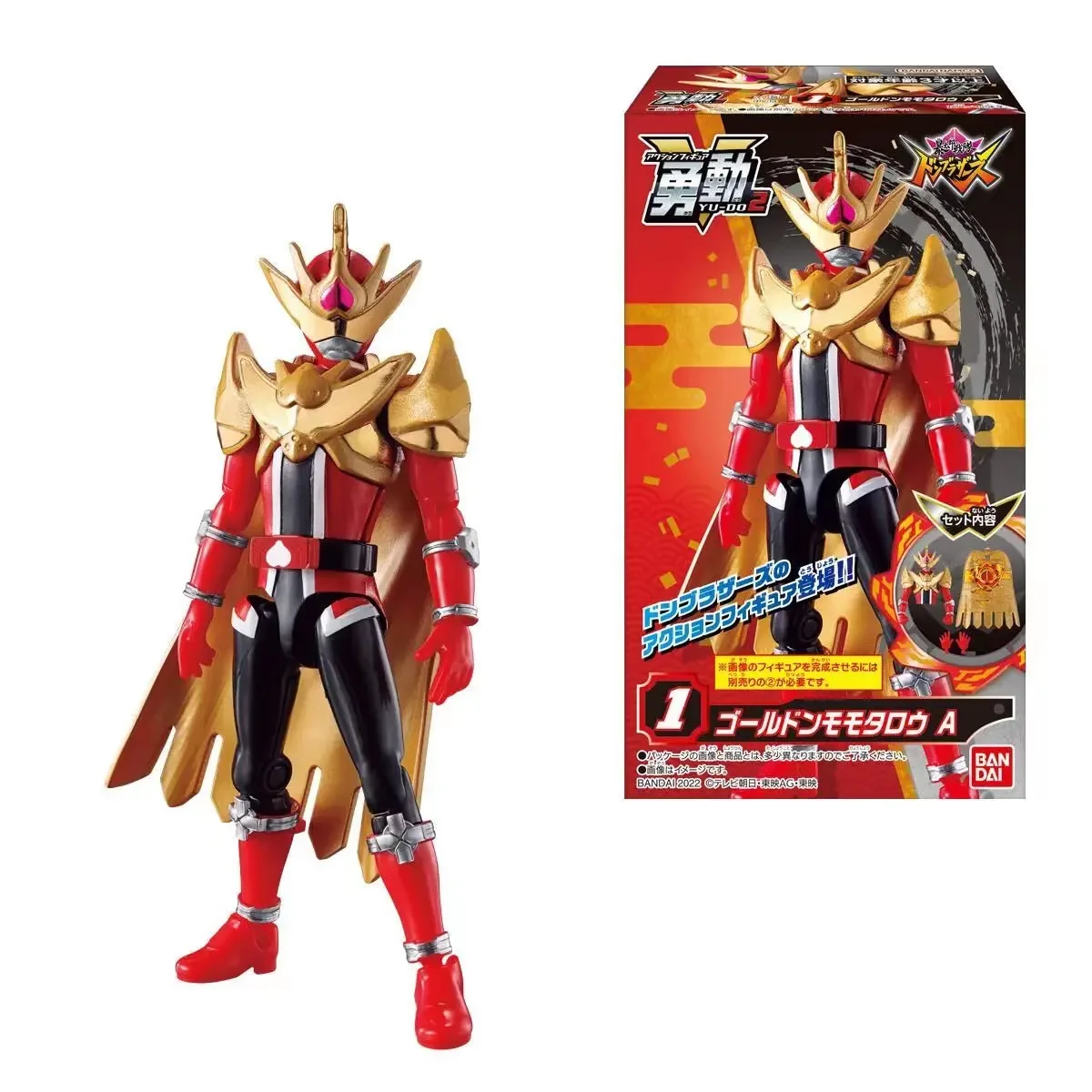 Figura articulada Storm Taro versión japonesa