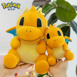 Peluche Pokémon Dragonite tipo almohada kawaii para niños