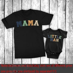 Mama Little Man – Camisetas a juego de manga corta para madre e hijo