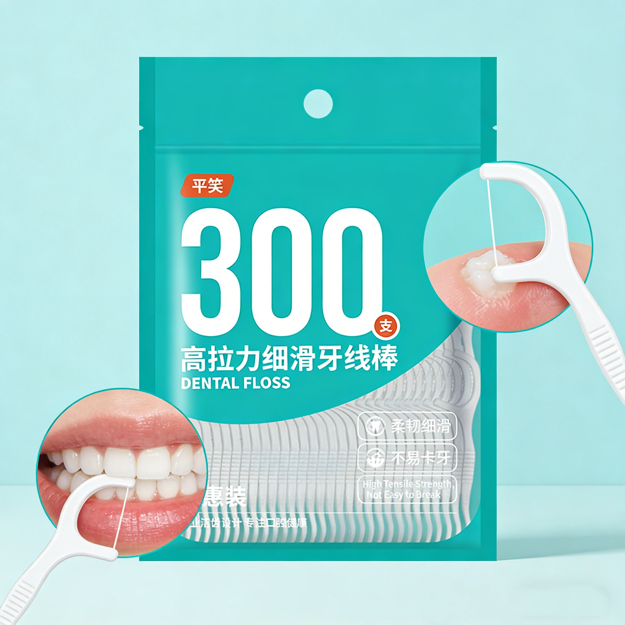 Palillos de hilo dental para higiene bucal infantil – Limpieza - imagen 5